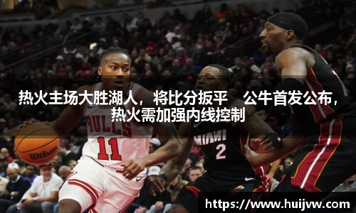 米乐YY易游